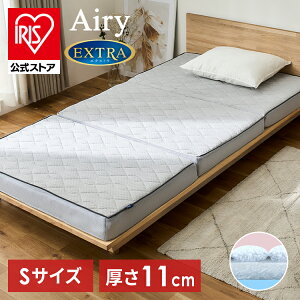 yJݒuT[rXΏہzyz}bgX VO  􂦂 11cm GA[}bgX GNXg{[ AMEX-110S ~zc ~zc }bgX d R hL  y