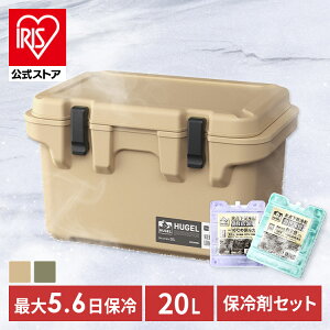 yz[CAMPHACKŏЉ܂] N[[{bNX ^  20L ނ ۗ ACXI[} N[[obO Lv n[hN[[{bNX x[W J[L ۗ AEghA BBQ 