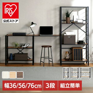 [gȒP1 Hsv]bN Lb`bN 3i X`[bN 76 I X`[  X fBXvCbN EbhVFt C[bN I[vbN VFt [I g