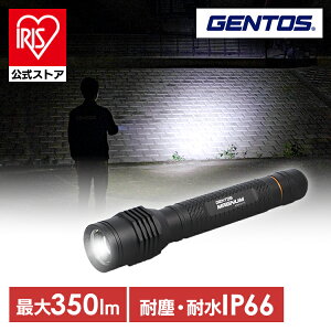 d GENTOS WFgX MAGNUM 350[ KDHT-2115 nfBCg LEDCg