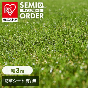 lH 3m ACXI[} 3m×3~10m [ x_ A   Ő Ń}bg UBt }bg Ő}bg ACX\[R[