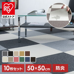 y10Zbgz^CJ[ybg 50×50 h h 唻 唻TCY  􂦂 WCg}bg }bg ` ^C}bg }bg O O}bg J[ybg R 1 8 4.5 It