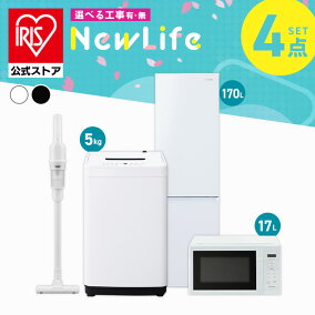 楽天市場】家電セット | 人気・おすすめランキング1位～（売れ筋商品）