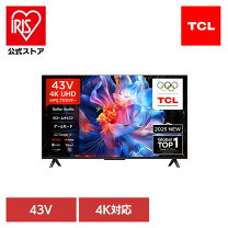 楽天市場】チューナー レス テレビ（メーカーTCL）の通販