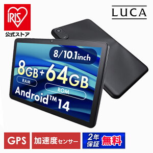 X2Nۏ ^ubg 8C` 10C` X^h Wi-Fif android14 8RA 64GB یtB\t y g C^[lbg dq Ǐ Vv ACXI[} TE08D2M64-V1