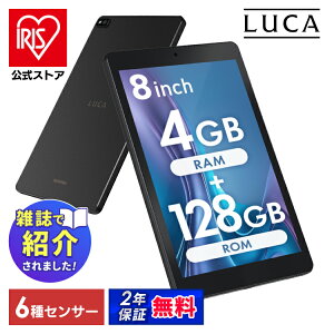 ^ubg Vi { 8C` TM083M4V1-B ubN ^ubg Vi { LUCA AhCh wi-fi [ android tablet 1200×1920 128gb RpNg y ACXI[} [SۏؑΏ]