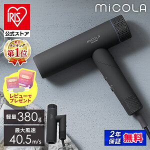 _r[eŃzbgAC}XNv[g^9/30܂ hC[ 啗  y y Z wAhC[ ACXI[} RpNg 1200w \ CIhC[ ቷ 
