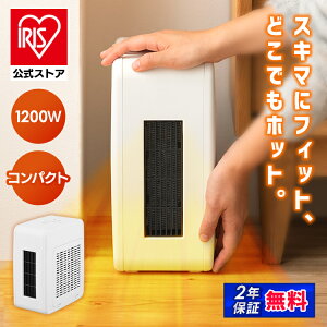 �_�V���i�I�^ �Z���~�b�N�q�[�^�[ ���^ �A�C���X�I�[���} �R���p�N�g �X���� �y�� �����^�� �����Ԃɒu���� �E�ߏ� �L�� �x�b�h �\�t�@ �L�b�`�� �����d���I�t ���� �d�C�q�[�^�[ �g�[��� 