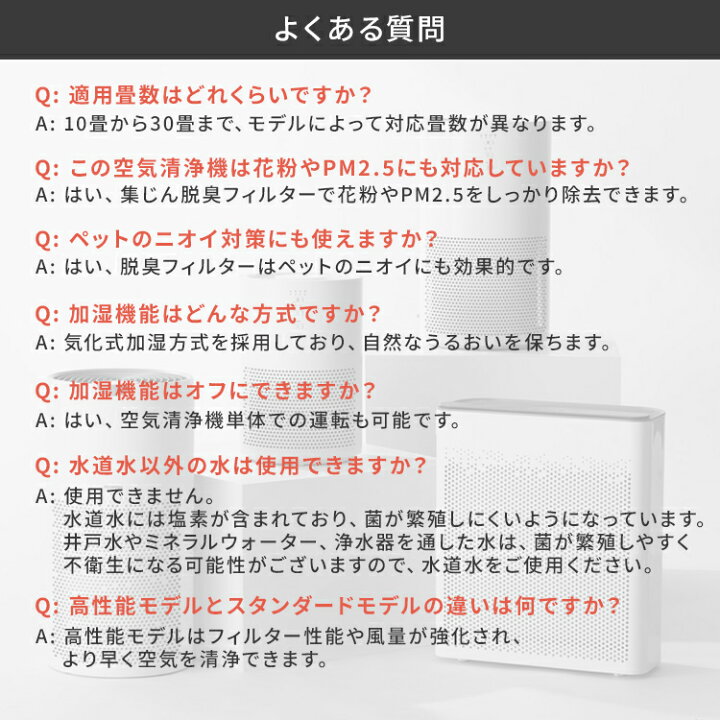 楽天市場】[ｴﾝﾄﾘｰでﾎﾟｲﾝﾄ最大10倍/ｽﾀﾝﾌﾟﾗﾘｰ]【公式限定2年保証】 空気 