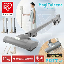 楽天市場】【訳あり】冷凍庫85L KUSD-9A-W ホワイト 送料無料 冷凍庫 