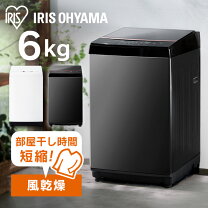 楽天市場】iaw-t603blの通販
