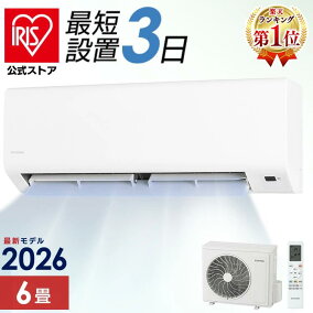 楽天市場】季節・空調家電 | 人気・おすすめランキング1位～（売れ筋商品）