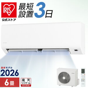 �y�H����z�G�A�R�� 6�� 2026�N���f�� 2.2kW �������G�R���[�h �v���X �����p���[�@�\ ���Z ���Z��g�[ �d�C�� �팸 �^�C�}�[ ���� �Q�� �q������ 6���p S�V���[�Y �A�C���X�I�[���} IPF-2202S-