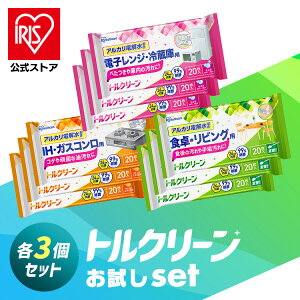 gN[ Lb`N[i[ e3 (IHEKXRp T-KI20/dqWE①ɗp T-KR20/HErOp T-KT20)