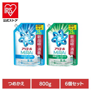 y6Zbgzߗޗp R LAG[~C ߂ TCY 800g t̐   jIC\h L  lߑւ p&G vX Lyiris_dl03z