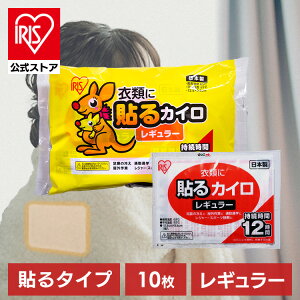 yz JC \ ACXI[} ۂۂƑM[ 10芦΍  ObY ₦ ĝăJC ĝ