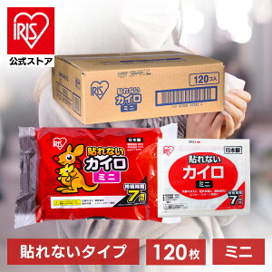 y120zJC \Ȃ~j ACXI[} ~jTCY JC |Pbg(30×4)\ȂJC ĝăJC ĝăJC ʋ ʊw  h  w ΍ 