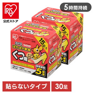 JC \Ȃ ACXI[} 15p×2 PKN-15K  ۂۂƑ JC ĝ ĝăJC ~ h ΍ ~ ʋΒʊw AEghA X|[cϐ ACXvU