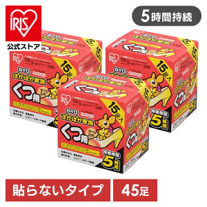 JC \Ȃ ACXI[} 15p×3 PKN-15K ۂۂƑJC ĝ ĝăJC ~ h ΍ ~ ʋΒʊw AEghA X|[cϐ ACXvUyiris_dl