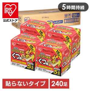 JC \Ȃ ACXI[} ĝăJC \bNX ܂Ƃߔ p 15p×16 PKN-15K  ۂۂƑ ĝ ĝ ~ h ΍ ~ ʋΒʊw AEghA X