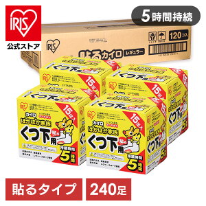 _10%|CgobN`119:59^JC \ ACXI[} ĝăJC \bNX ܂Ƃߔ p 15×16 PKN-15HK  \ۂۂƑ Cp ĝ ĝ ~