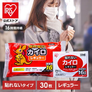 JC \Ȃ ACXI[} M[ 30著 \ȂJC \Ȃ 30 10×3  ĝ ĝăJC ~ h ΍ ~ ʋΒʊw W[ X