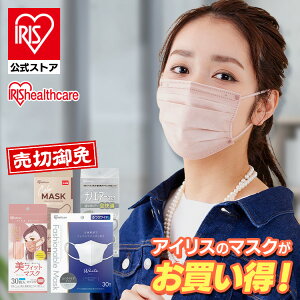 �}�X�N �s�D�z ��e�� 640�� 600�� 560�� �A�C���X�I�[���} ������ �ӂ� �傫�� �s�D�z�}�X�N �v���[�c �� �J���[ �v���[�c�}�X�N �J���[�}�X�N ������� �g���̂� ���炩���Ђ� ���� �ԕ� 