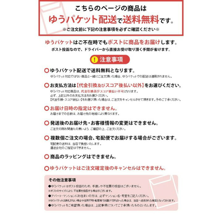 楽天市場】磯の華 250g 送料無料 送料無料 真昆布 こんぶ 北海道産 