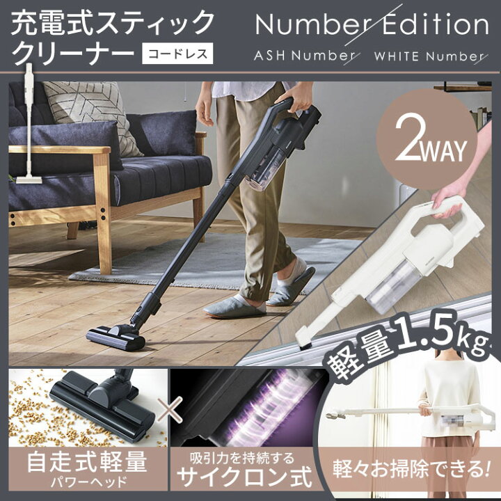 楽天市場】【セット革命】家電セット 一人暮らし 5点 新品 冷蔵庫 洗濯 