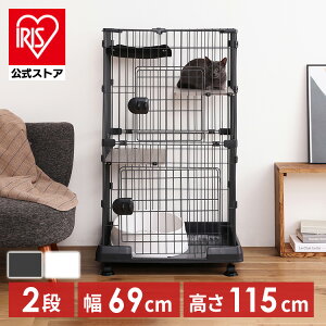 【公式】猫 ケージ コンパクト ミニキャットケージ ハンモック付き PMCC115H 送料無料 ペットケージ ケージ ペットサークル ペット サークル 猫 室内用 柵 留守番 室内サークル 小さめ コンパ