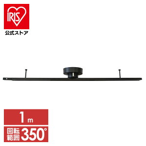 Hanx-Home 1m V[OCeBO_Ng[ HH-DR11W_Ng[ CeBO[ CeBO_Ng[ |V[Op _Ng[Ɩ VݒuƖ 1.0m X|bgC