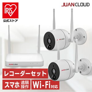 Wi-Filbg[NJ10ǃR[_[Zbg  JA-K6510-PO1031-W  z[ZLeBJR[_[Zbg z[ZLeB ZLeBJ hJ DIY hƃJ IPJ