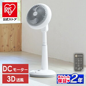 yz @ T[L[^[ dc dc[^[ rO T[L[^[@ 18cm É U ^C}[ ^  ߗފ  Ɠd Q X l炵 ACXI[} STF