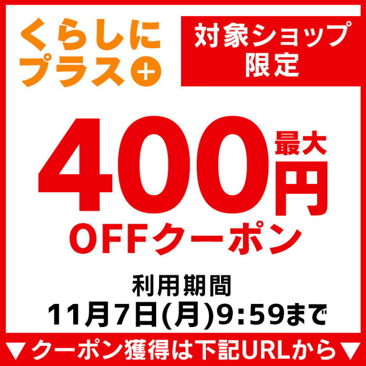 楽天市場】ネコのトイレ390 しろ・くろ・三毛P-NE390猫 トイレ 本体 トレー 丸型 型 シンプル おしゃれ キャット ネコ ねこ 白 黒 ミケ  アイリスオーヤマ 楽天【pt】 : アイリスプラザ 楽天市場店