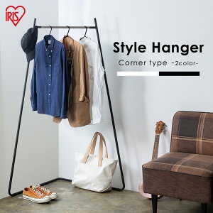 yznK[bN  X ȃXy[X X^CnK[ R[i[^Cv PI-C150 zCg ubN X^C fUCnK[ ߗރnK[ m| ACXI[}