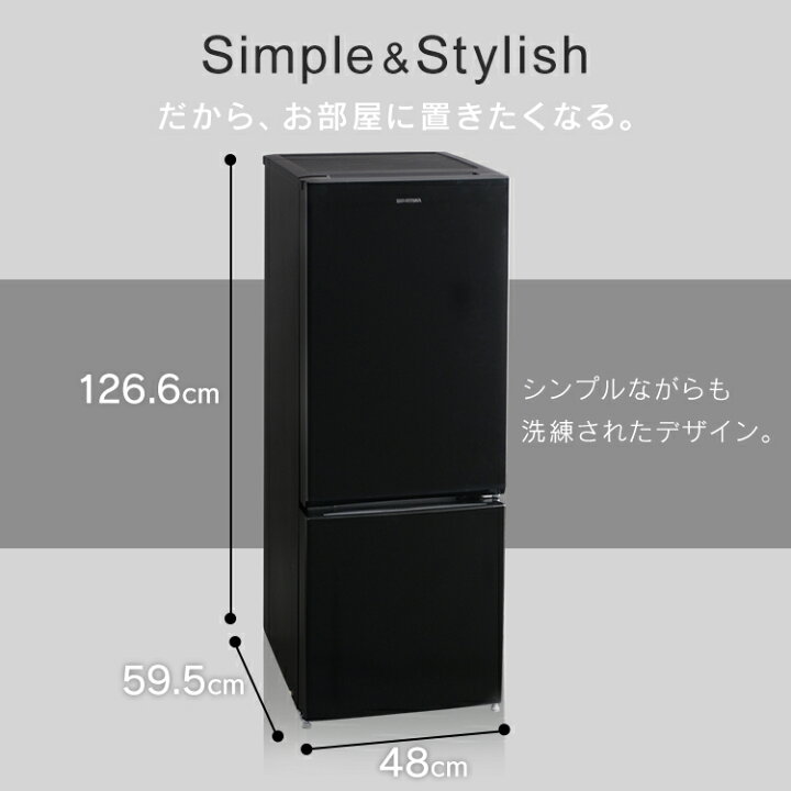 楽天市場】【訳あり】ノンフロン冷凍冷蔵庫 156L ブラック NRSD-16A-B  