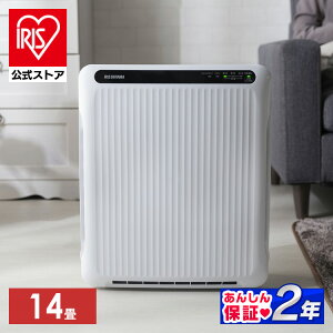 ��C����@ �ԕ� �ԕ��΍� �A�C���X�I�[���}��C����@ �R���p�N�g 14�� �z�R���Z���T�[�t PM2.5�΍� �J�r PMAC-100-S[���S�����ۏؑΏ�]