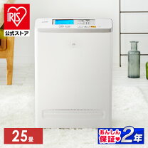楽天市場】空気清浄機 ag25の通販