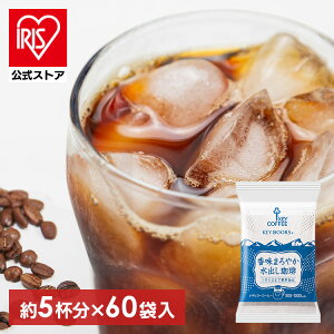 y2z܂₩o 30P  oR[q[ o R[q[ R[q[obN ACXR[q[  eB[obO coffee  L[R[q[