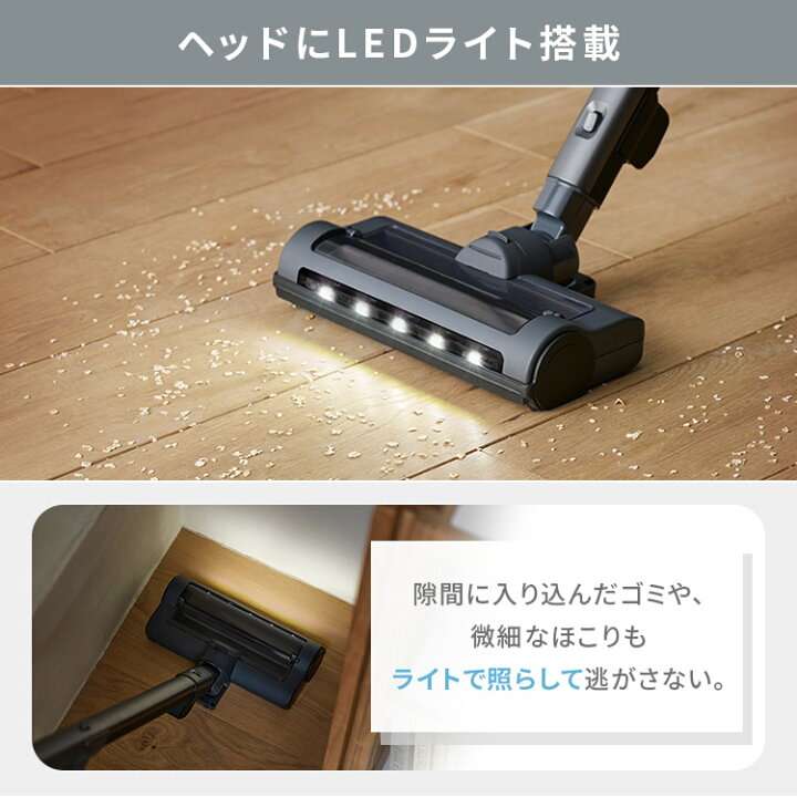 楽天市場】【公式店は2年保証】掃除機 コードレス サイクロン SCD-190P 