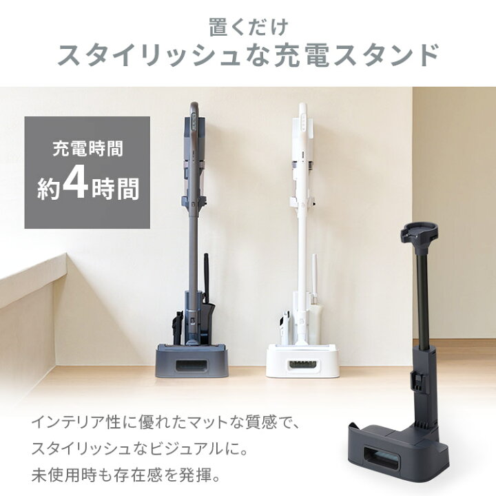 楽天市場】【公式】掃除機 コードレス サイクロン アイリスオーヤマ 