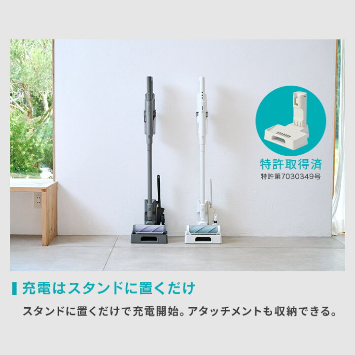 楽天市場】【公式限定2年保証】 掃除機 コードレス サイクロン 