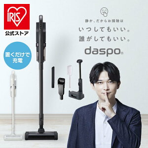 [500�~OFF�N�[�|��/�V�����t�F�A]�y�����X��2�N�ۏ؁z�|���@ �R�[�h���X �T�C�N���� SCD-190P�������� �R�[�h���X�|���@ �n���f�B �n�C�G���h�^�C�v �N���[�i�[ �Ód���b�v daspo �[�d�� LED���C�g