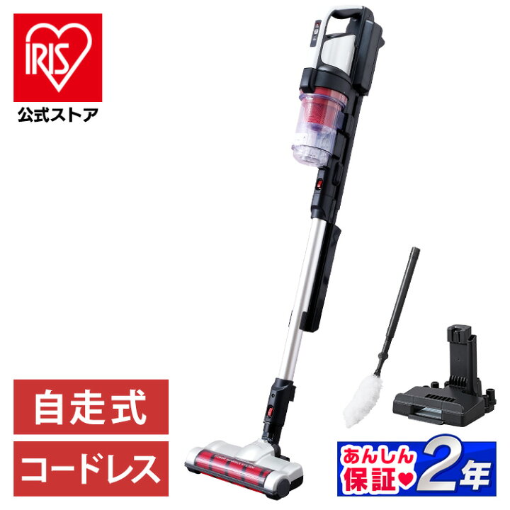 楽天市場】[ｴﾝﾄﾘｰでﾎﾟｲﾝﾄ最大10倍/ｽﾀﾝﾌﾟﾗﾘｰ]【公式】掃除機 コードレス 