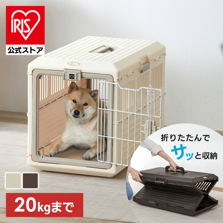 楽天市場】＼リニューアル／【公式】ペットキャリー 折りたためる 犬 