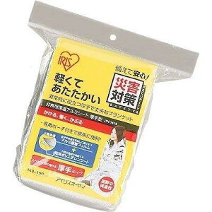 A~V[g  h Lv AEghA Ԓ hЗpi nk΍ pۉA~V[g^  h