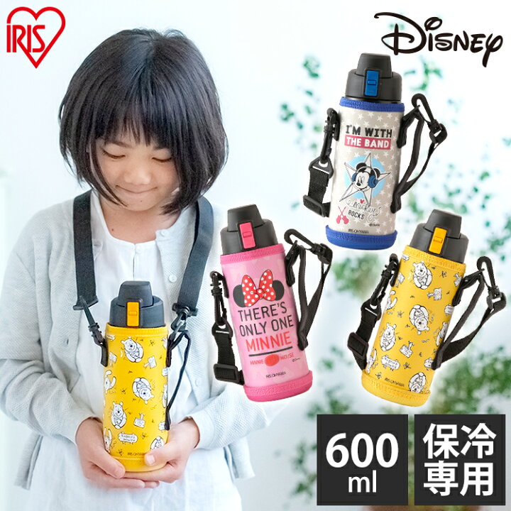 楽天市場 P5倍 6h限定23日18時 水筒 キッズ ステンレス ダイレクトボトル 600ml ミッキー ミニー プーさん Db 600d アイリスオーヤマ送料無料 ディズニー ケータイ 遠足 運動会 レジャー 子供 子ども 保冷 直飲み アイリスプラザ 楽天市場店