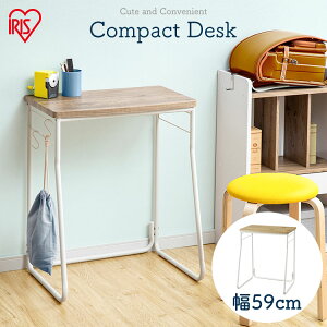 fXN RpNg Vv ׋ wK q fXN ACXI[} CDK-590   wKfXN ׋ wK p\R rO compact desk q ǂ
