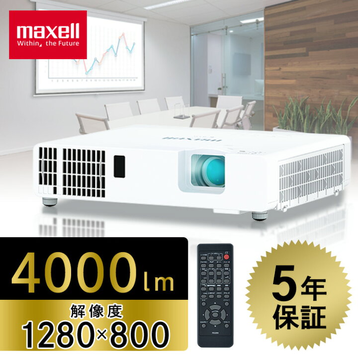 楽天市場】プロジェクター 小型 大画面 持ち運び 光源レーザー送料無料 