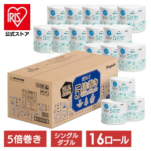 gCbgy[p[ cȂ  gCbg[ 16 gCbgy[p[ gCbg[ cȂ 5{ yM pv100 FSCF O VO VO250m _u125myiris_